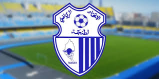 فضيحة..أشخاص يتفاجأون بوجود أسمائهم في دعوى قضائية ضد اتحاد طنجة