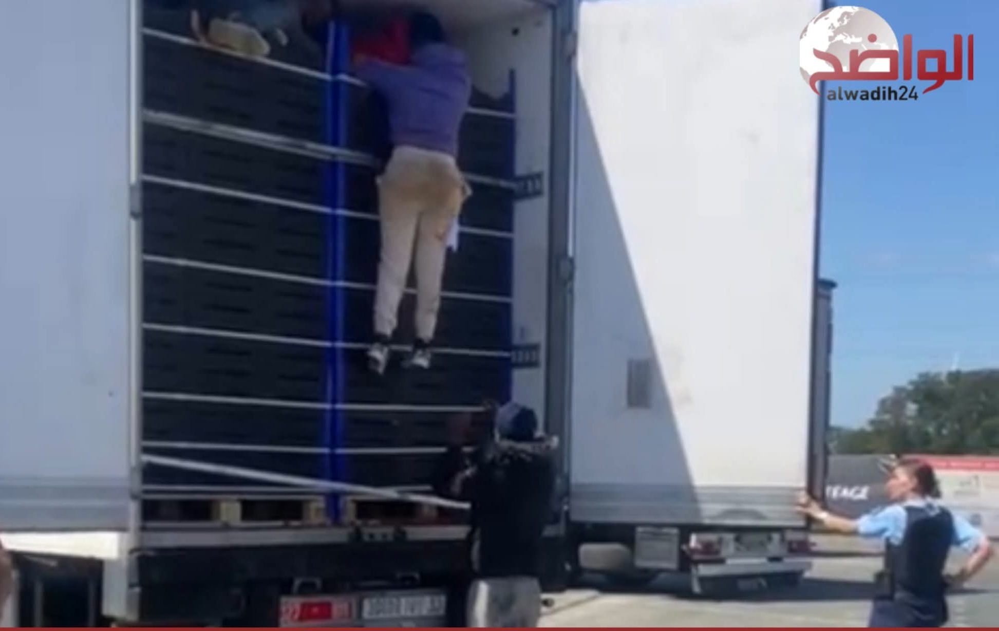 FB_IMG_1754950583959