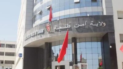 أمن طنجة يداهم أوكار لترويج المخدرات ببئر الشفاء والسانية