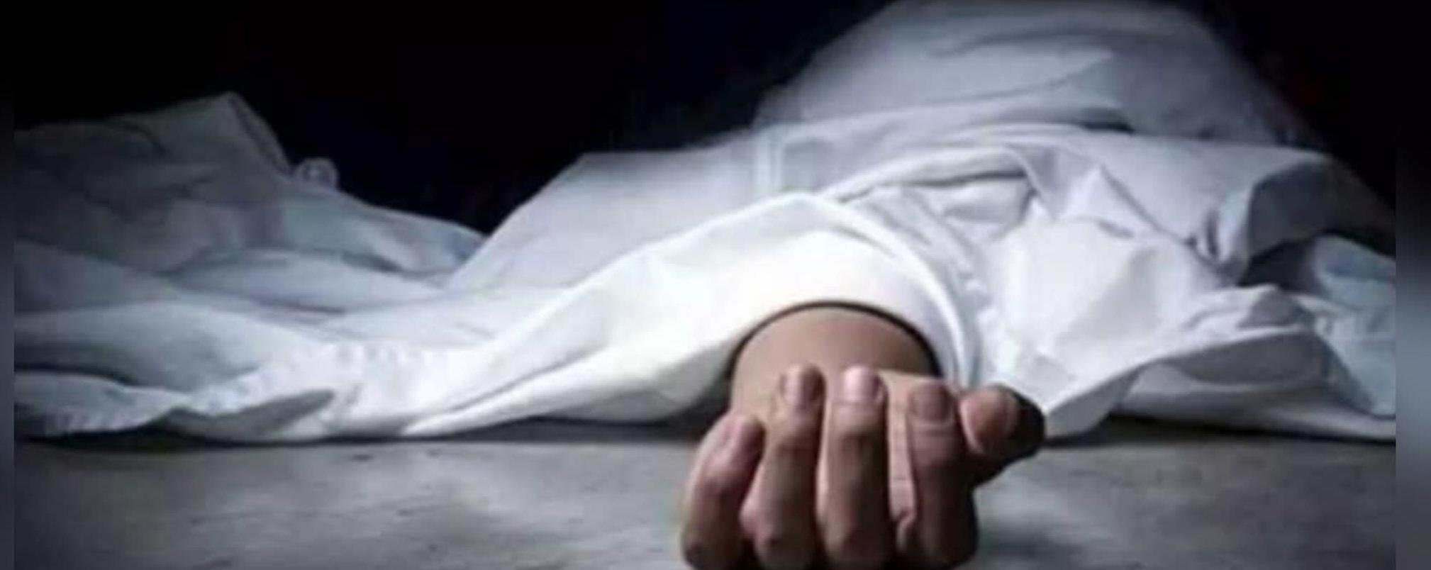 وفاة سيدة بالقصر الكبير بعد استعمال مرهم تجميلي مجهول المصدر