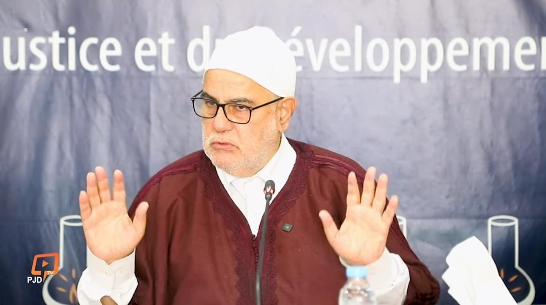 بنكيران يركب على احتجاجات جيل زد: نحن من أسباب بروز جيل زد