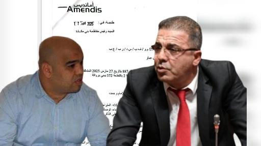 استفسار رسمي داخل مقاطعة بني مكادة بسبب “شهادة إدارية” مثيرة للجدل ونائب الرئيس يقدم توضيحاته