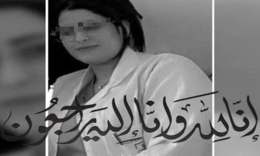 إدانة شرطي بـ25 سنة سجنا نافذا بتهمة قتل ممرضة بخنيفرة