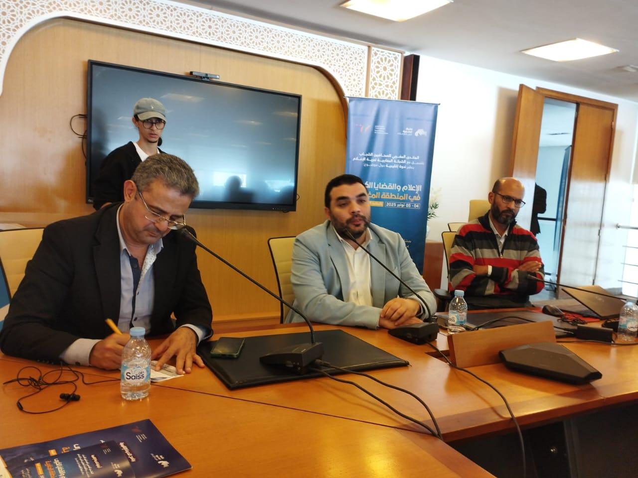 الأستاذ أحمد طلال في ندوة الإعلام المغاربي والتظاهرات الرياضية: كفاءة وطنية وقيمة إعلامية كبيرة