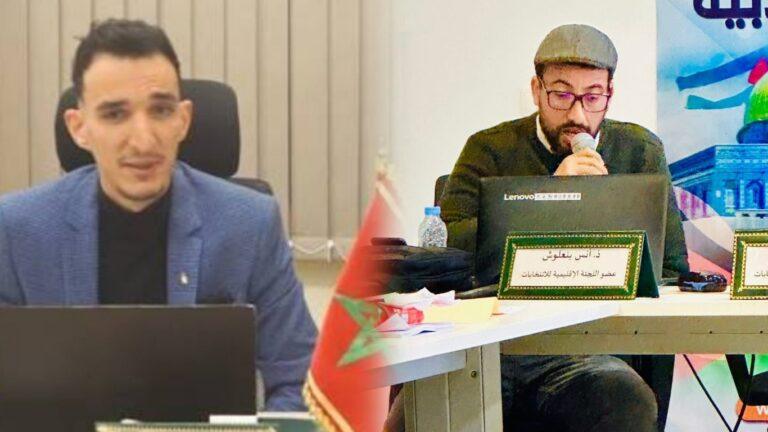 قيادي في حزب العدالة والتنمية وزكرياء أبو نجاة